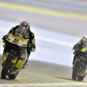 JapanGP: NASSER START DER ÜBERSEE-TOUR