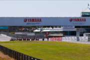 #AUSWorldSBK: Did You Know