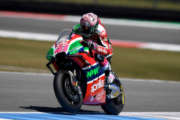 PRIMA GIORNATA DI PROVE MOTOGP AD ASSEN  ALEIX RITROVA CONFIDENZA CON LA SUA RS-GP  SCOTT IN CRESCITA TRA LE DUE SESSIONI