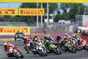 MISANO WORLD CIRCUIT:  LUGLIO ALL’INSEGNA DEI GRANDI EVENTI  SI PARTE NEL WEEKEND CON IL WORLDSBK