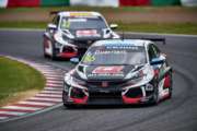Second-row start at Suzuka for Civic Type R TCR
