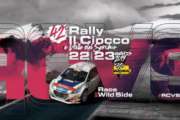 Iscritti da record per il Rally Il Ciocco e Valle del Serchio che aprirà in grande stile il CIR 2019