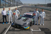 Aston Martin Vantage DTM continues to make progress in ITR tests at the Lausitzring