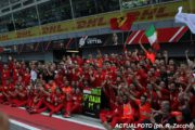 F1 Monza 2019 gara gallery