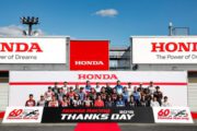 Honda celebrates 60 years of World Championship racing at Motegi