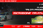 Iscrizione gratuita al 40° Rally del Casentino per il vincitore “prioritario” del rally virtuale