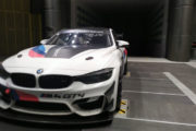 Ready for the inaugural season – DTM Trophy to get underway at Spa-Francorchamps