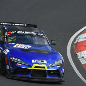 Simply Supra: Toyota to race in the DTM Trophy