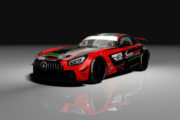 One level up: HP Racing International and Tim Heinemann to race in DTM Trophy