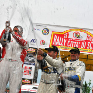 AL 29° RALLY CITTA' DI SCHIO  ISCRIZIONI APERTE SINO AL 4 NOVEMBRE