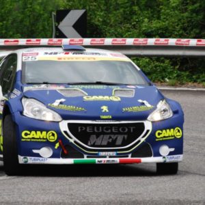 AL VIA IL 7° CAMUNIA RALLY!