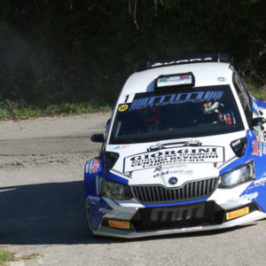 VARATO IL RALLY CITTA' DI PISTOIA 2021