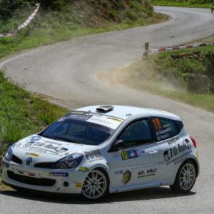 42° RALLY CITTA' DI PISTOIA:  ISCRIZIONI PROROGATE SINO AL 27 SETTEMBRE