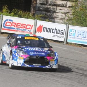 ASSEGNATI I TITOLI DELL'INTERNATIONAL RALLY CUP 2021:  IL "VENTENNALE" DELLA SERIE A SIMONE MIELE (CITROËN DS3 WRC)