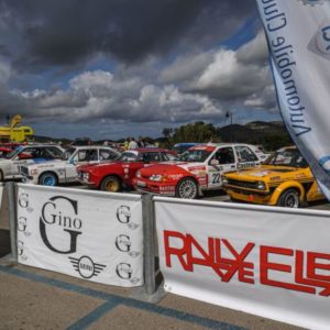 TRADIZIONE E NOVITA' PER IL  XXXIV RALLYE ELBA  STORICO – TROFEO LOCMAN ITALY