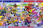 RACEVOLUTION: HENRI MATISSE ISPIRA IL POSTER 2022  DEL GRAN PREMIO DI SAN MARINO E DELLA RIVIERA DI RIMINI
