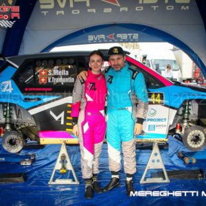 Special Rally Circuit Monza 2022 gallery