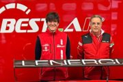 Una Ferrari per Filippo Bencivenni nel GT Cup