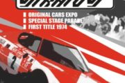 STRATOS CELEBRATION E I CAMPIONI DI "LEGENDAKAR" A 22° RALLYLEGEND 2024