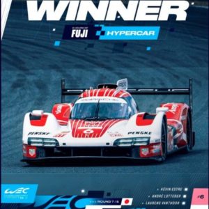 Big in Japan: Porsche trio put one hand on Drivers' crown at Fuji