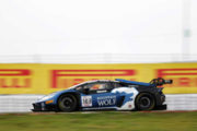 Everything to play for as Endurance Cup battle resumes at historic Monza