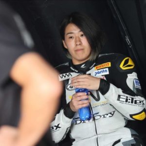 Her story: Meet Luna Hirano