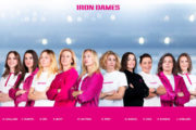 IRON DAMES REVEAL FULL 2025 RACING PROGRAMME: 16 DRIVERS, MULTIPLE DISCIPLINES, ONE MISSION