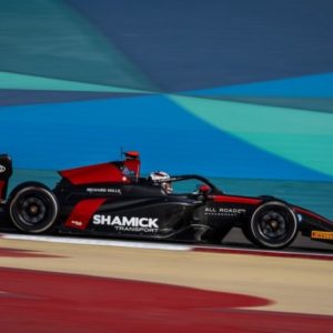A weekend of growth in Bahrain for James Wharton