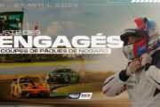 Le Championnat de France FFSA GT inaugure son nouveau règlement à Nogaro !