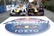 ALL FOUR RED BULL DRIVERS HIT THE STREETS OF TOKYO IN A SHOWRUN WORLD FIRST
